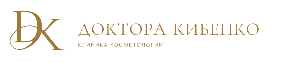 Доктора Кибенко